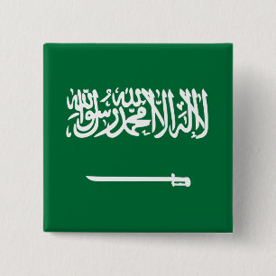 Badge Carré 5 Cm Flag d'Arabie saoudite