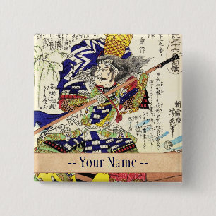 Badge Carré 5 Cm Général samouraï japonais vintage classique de