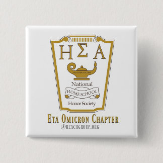 Badge Carré 5 Cm Goupille nationale de société d'honneur de