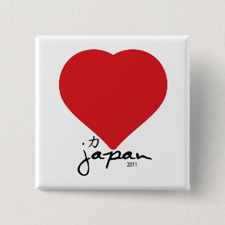 Badge Carré 5 Cm Grand coeur