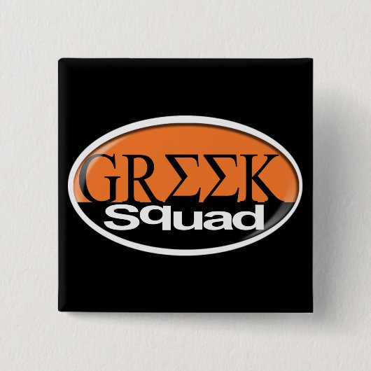 Badge Carré 5 Cm grec (Devant)