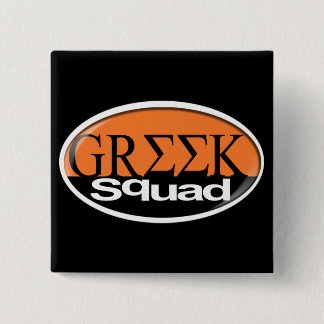 Badge Carré 5 Cm grec