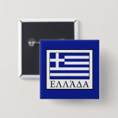 Badge Carré 5 Cm Grèce (Devant & derrière)
