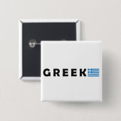 Badge Carré 5 Cm Grèce Ellada Hellas (Devant & derrière)