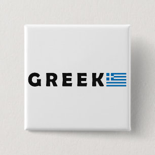 Badge Carré 5 Cm Grèce Ellada Hellas