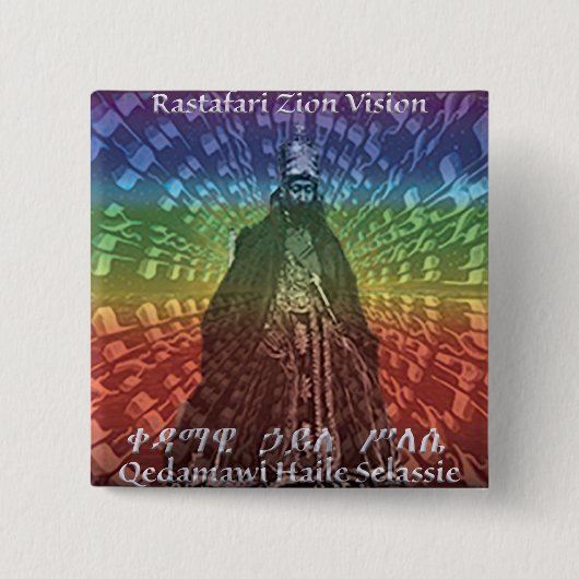 Badge Carré 5 Cm H.I.M. Haile Selassie I : Lumière du monde (Devant)