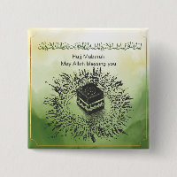 Hajj Moubarak, Kaaba sainte à La Mecque Arabie Sao