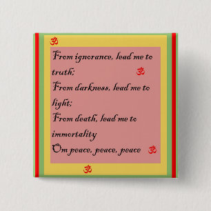 Badge Carré 5 Cm Incantation indoue OM