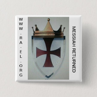 BADGE CARRÉ 5 CM INSIGNE RETOURNÉ PAR MESSAIAH 2