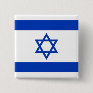 Badge Carré 5 Cm Israel Flag