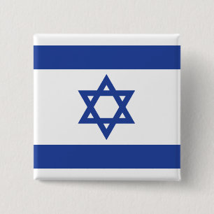 Badge Carré 5 Cm Israel's Flag