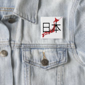 Badge Carré 5 Cm Japon (En situation)
