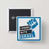 Badge Carré 5 Cm Je Suis Avec Israel For Humanity (Devant & derrière)
