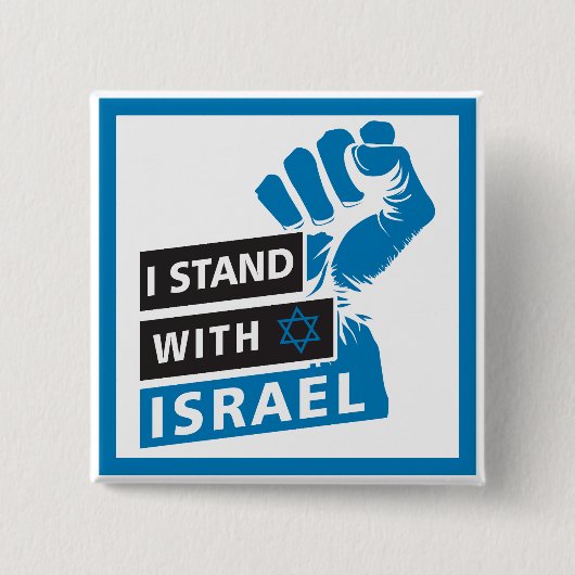 Badge Carré 5 Cm Je Suis Avec Israel For Humanity (Devant)