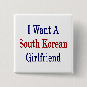 Badge Carré 5 Cm Je veux une amie sud-coréenne