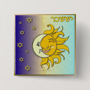 Badge Carré 5 Cm Judaica 12 Tribes Israël Issachar Art