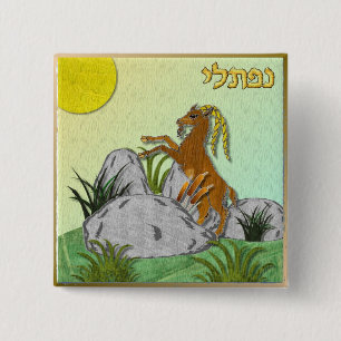 Badge Carré 5 Cm Judaica 12 Tribes of Israel Naphtali