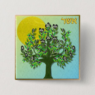 Badge Carré 5 Cm Judaica 12 Tribus Israël Asher