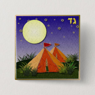 Badge Carré 5 Cm Judaica 12 Tribus Israël Gad