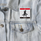 Badge Carré 5 Cm Kanji japonais (Beauté) (En situation)
