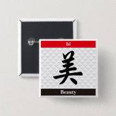 Badge Carré 5 Cm Kanji japonais (Beauté) (Devant & derrière)