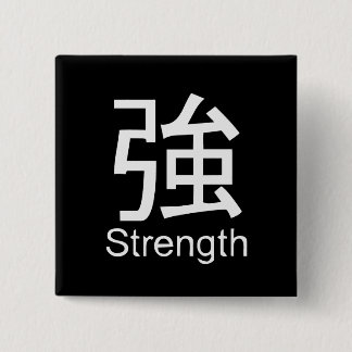 Badge Carré 5 Cm Kanji pour le T-shirt de force