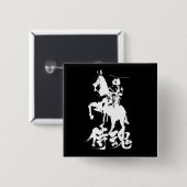 Badge Carré 5 Cm [Kanji] Samurai Spirit caractère blanc (Devant & derrière)