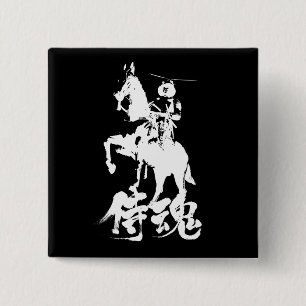 Badge Carré 5 Cm [Kanji] Samurai Spirit caractère blanc