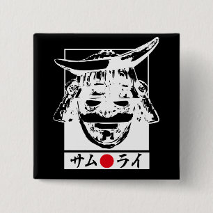 Badge Carré 5 Cm [Katakana] Samurai blanc