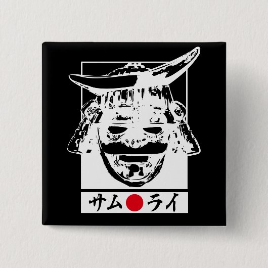 Badge Carré 5 Cm [Katakana] Samurai blanc (Devant)
