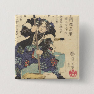 Badge Carré 5 Cm Kataoka Gengoemon