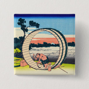 Badge Carré 5 Cm Katsushika Hokusai - Fujimigahara, province d'Owar