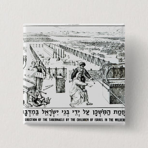 Badge Carré 5 Cm La construction du tabernacle