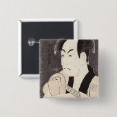 Badge Carré 5 Cm L'acteur Ichikawa Omezu en tant qu'employé (Devant & derrière)