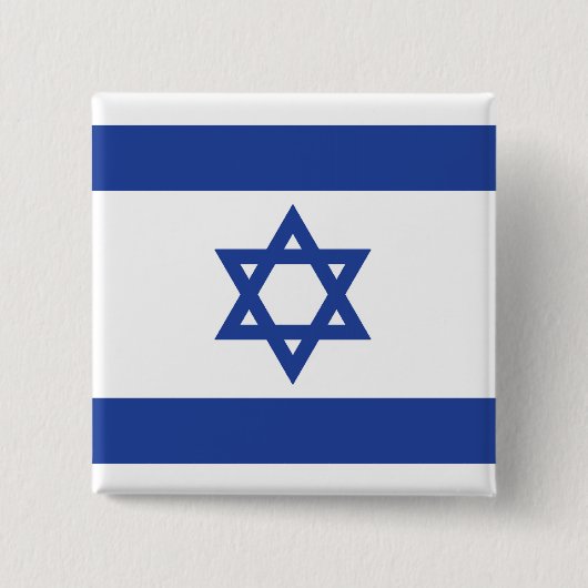 Badge Carré 5 Cm Le drapeau israélien (Devant)