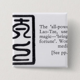 Badge Carré 5 Cm Le joint "tout-puissant" du Laotien-Tze