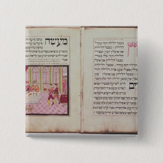 Badge Carré 5 Cm Les cinq rabbins de Bne Brak (Devant)