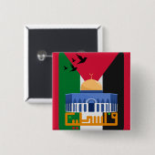 Badge Carré 5 Cm Libérez la Palestine en arabe (Devant & derrière)