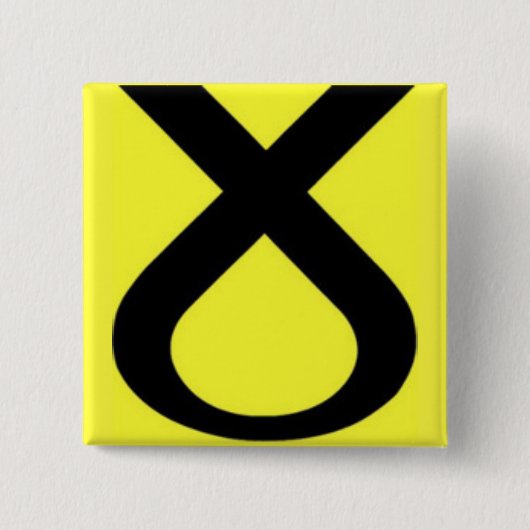 Badge Carré 5 Cm Logo SNP (Devant)