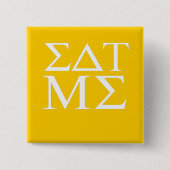 Badge Carré 5 Cm Mangez-moi (Devant)