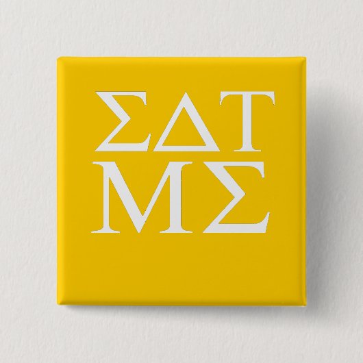 Badge Carré 5 Cm Mangez-moi (Devant)