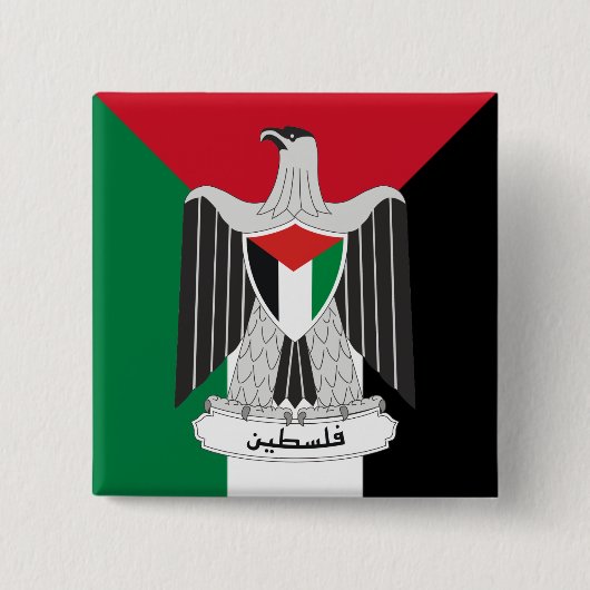 Badge Carré 5 Cm manteau de la Palestine des bras (Devant)