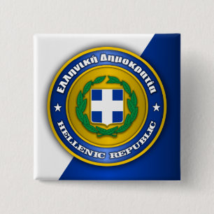 Badge Carré 5 Cm Médaillon de la république Grecque (Grèce)