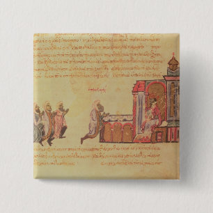 Badge Carré 5 Cm MMS Vitr 26-7 l'empereur bizantin Romanus III AR