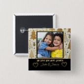 Badge Carré 5 Cm Modern We Love you Aunt Black and Gold (Devant & derrière)