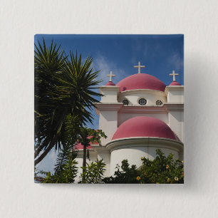 Badge Carré 5 Cm Monastère orthodoxe grec