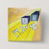 Badge Carré 5 Cm Moses (Devant)