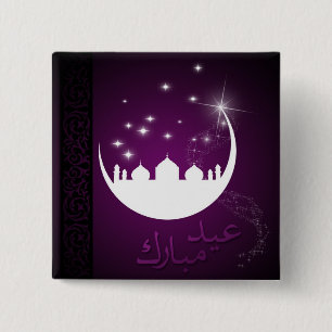 Badge Carré 5 Cm Mosquée pourpre de lune d'Eid Mubarak