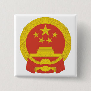Badge Carré 5 Cm National Emblem of the People's Republic of China
