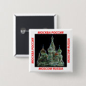 Badge Carré 5 Cm Néon de Moscou (Devant & derrière)